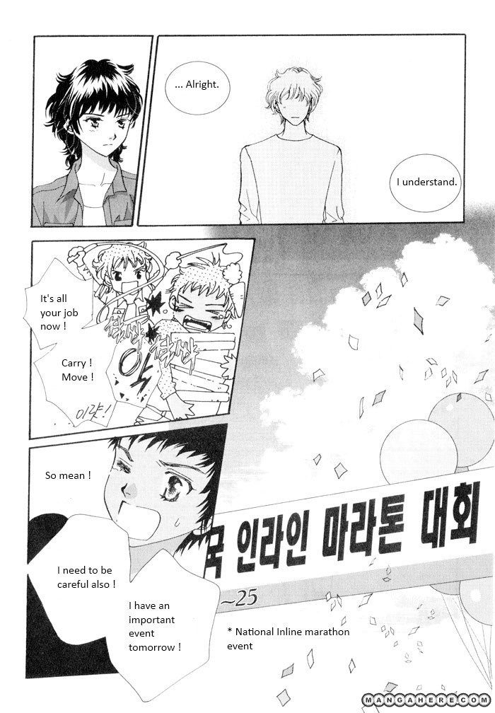 Shiwhamong Chapter 10.05 #42