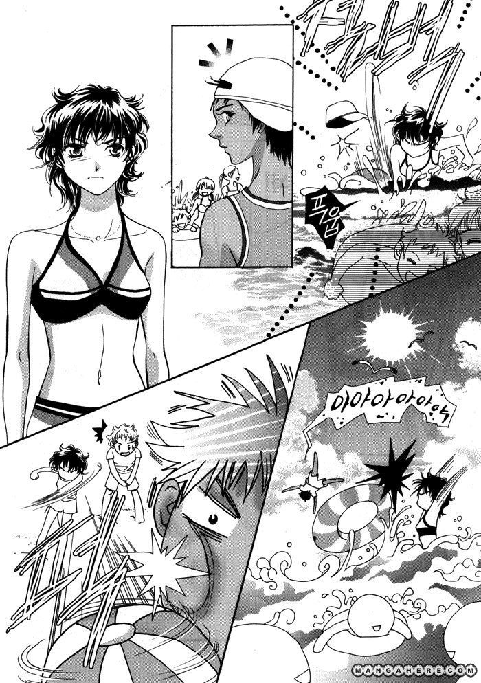 Shiwhamong Chapter 9.03 #1