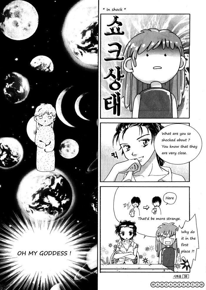 Shiwhamong Chapter 9.02 #8