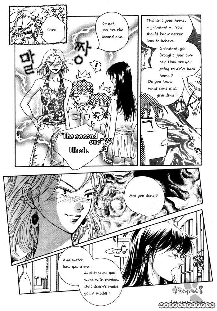 Shiwhamong Chapter 8.04 #5