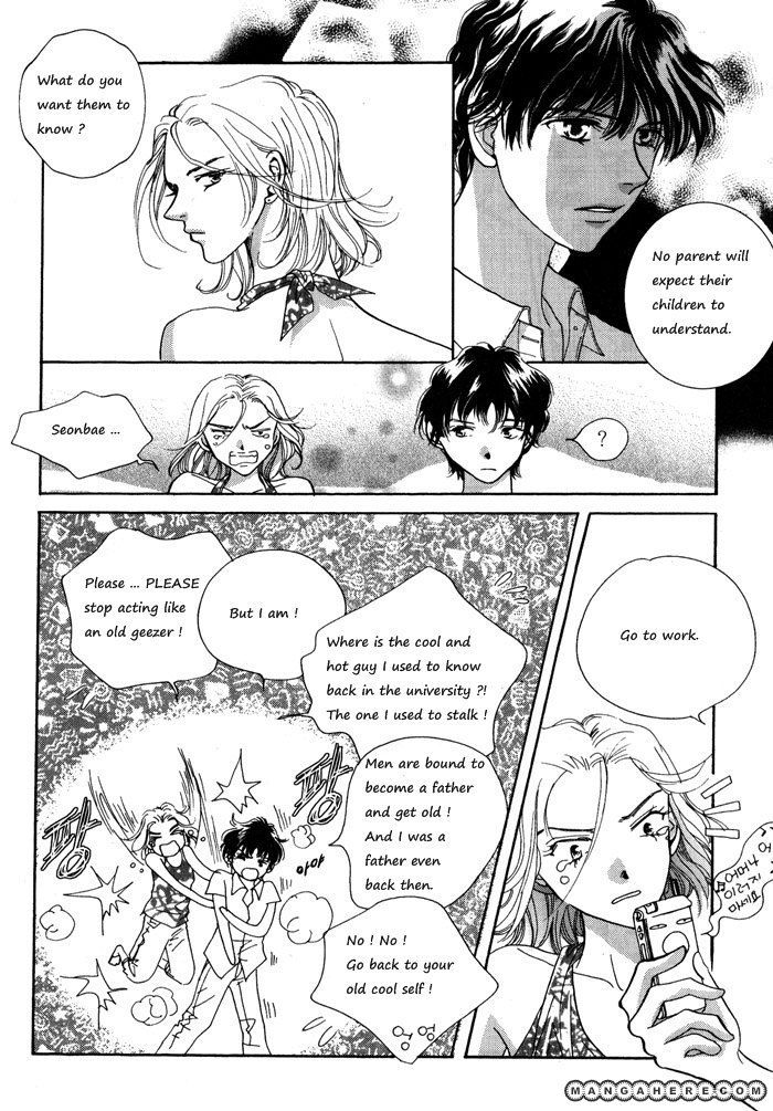 Shiwhamong Chapter 8.04 #18