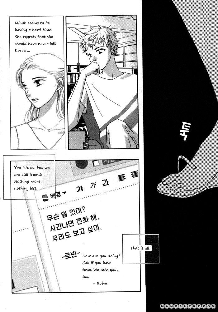 Shiwhamong Chapter 7.04 #3