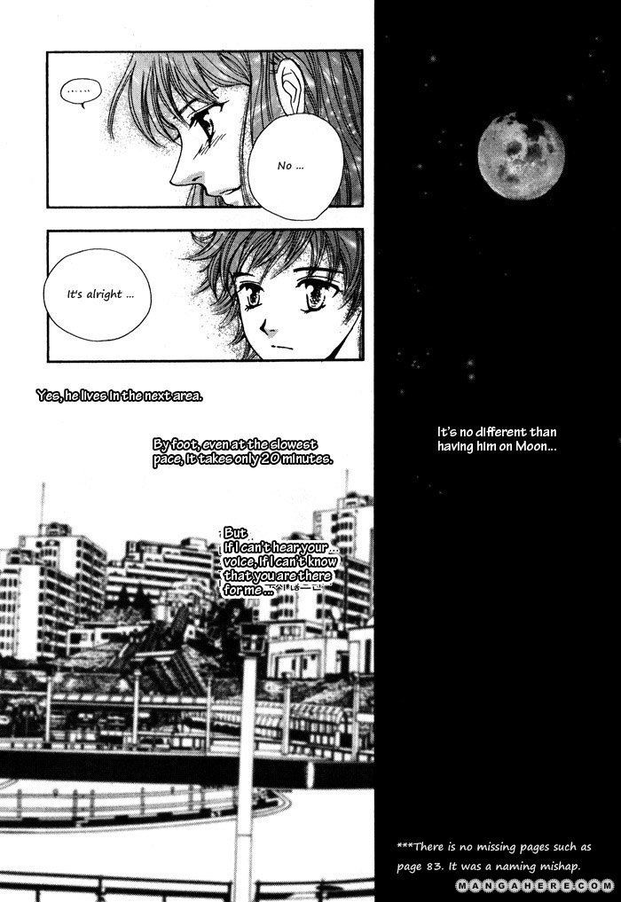 Shiwhamong Chapter 7.03 #4