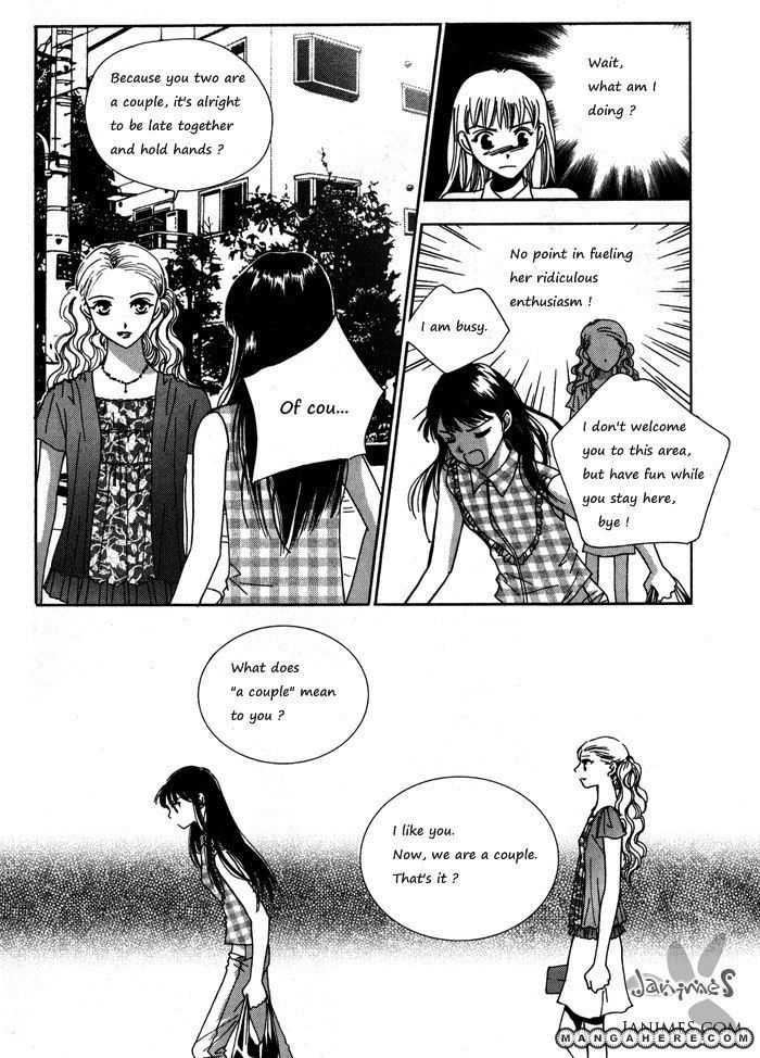 Shiwhamong Chapter 6.04 #16