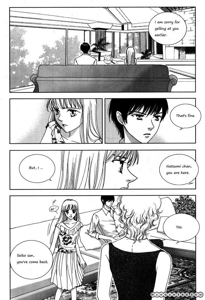 Shiwhamong Chapter 6.03 #14