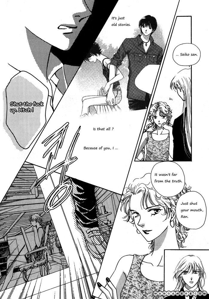 Shiwhamong Chapter 5.05 #32