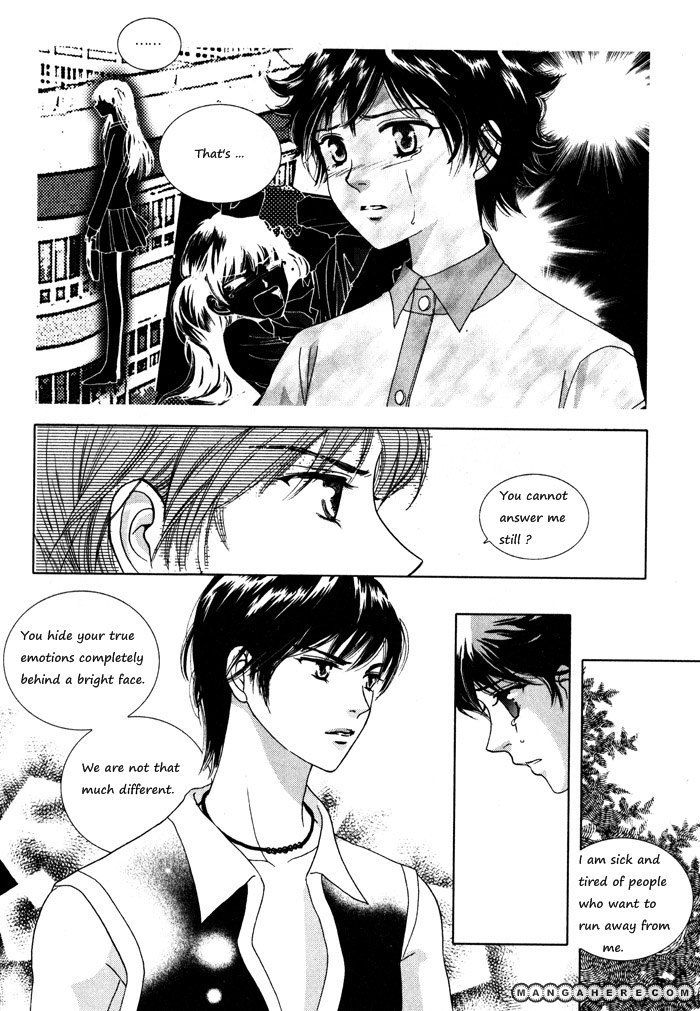 Shiwhamong Chapter 5.04 #7