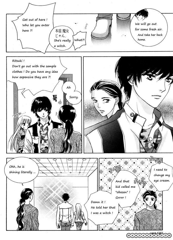 Shiwhamong Chapter 3.02 #6