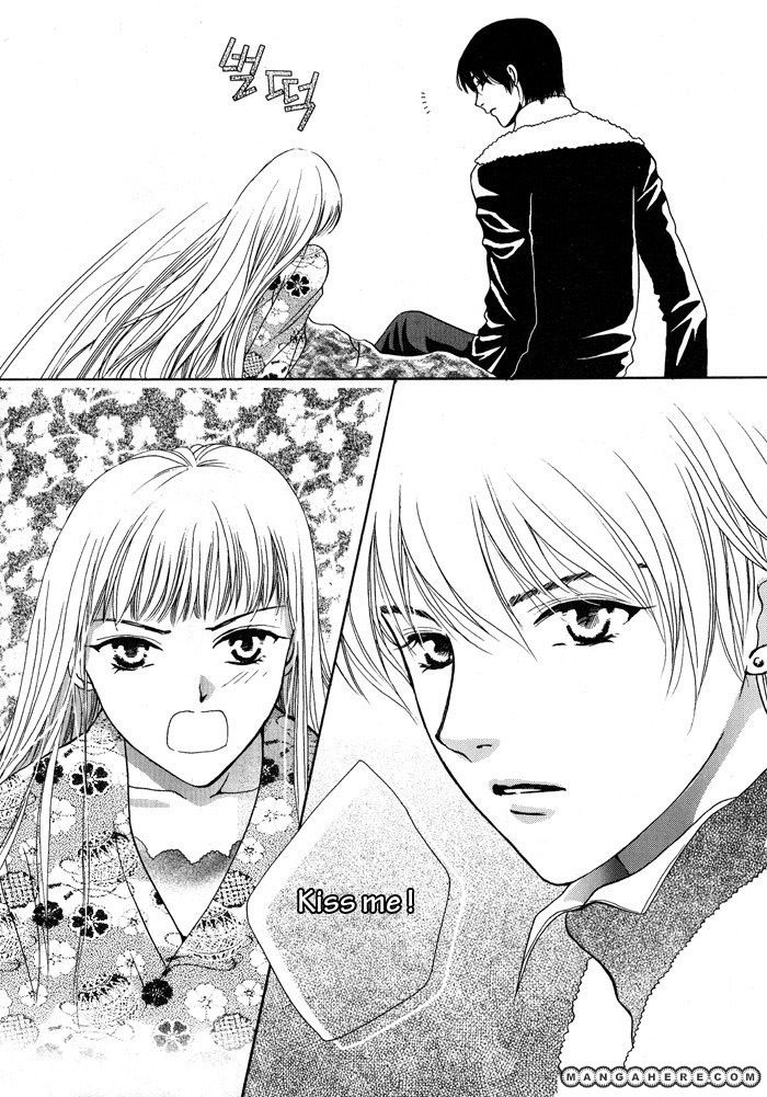 Shiwhamong Chapter 2.05 #32