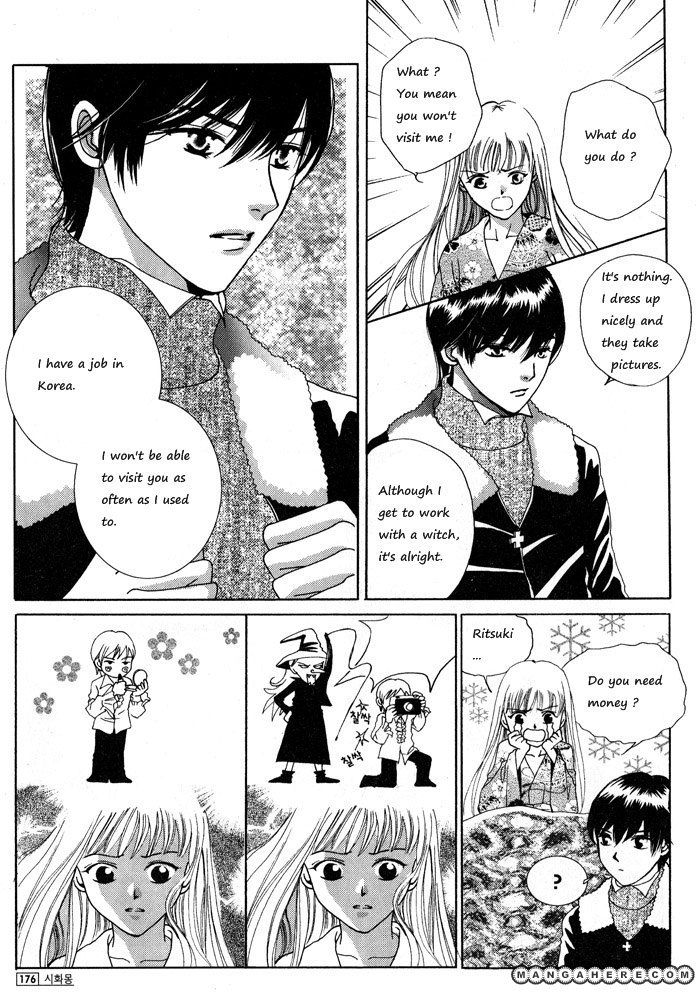 Shiwhamong Chapter 2.05 #38