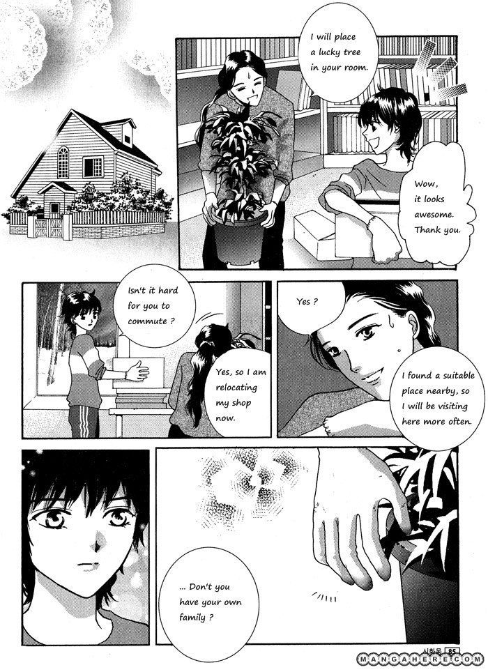 Shiwhamong Chapter 2.03 #1