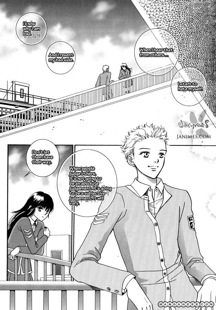 Shiwhamong Chapter 2.02 #23