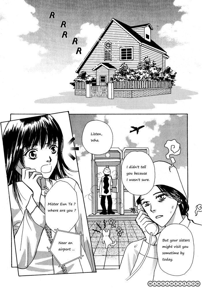 Shiwhamong Chapter 1.05 #2