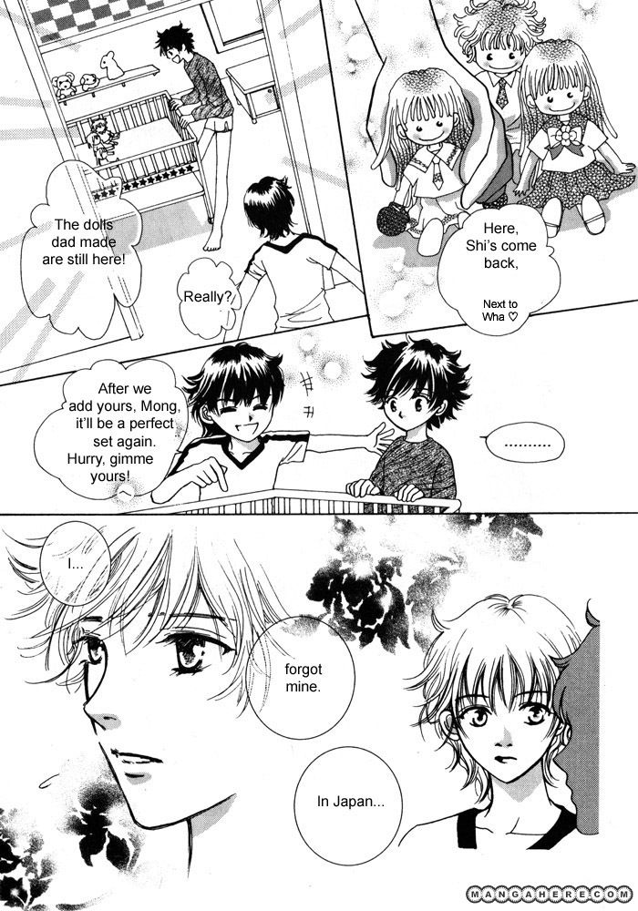 Shiwhamong Chapter 1.05 #38