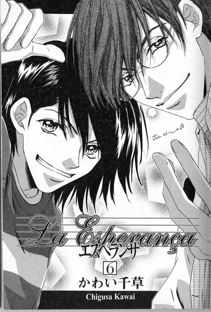 La Esperança Chapter 6.1 #4