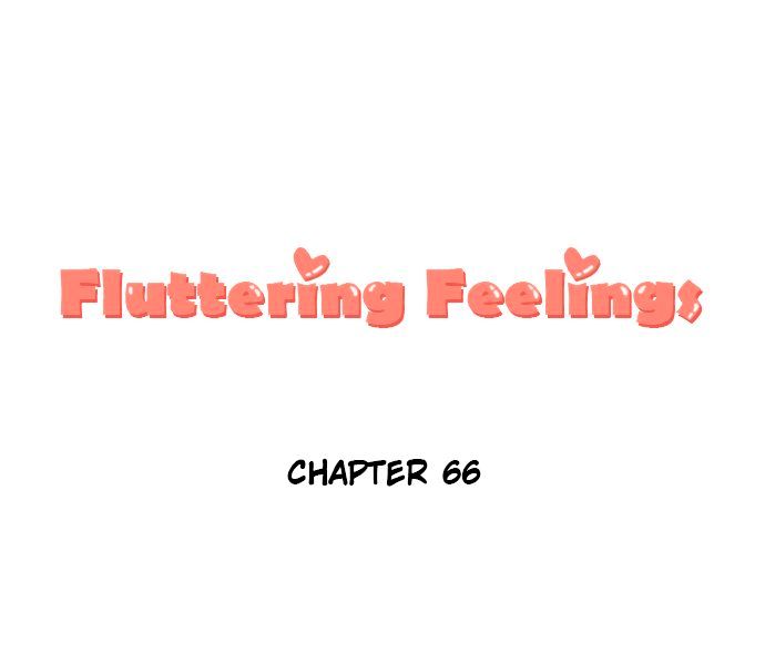 Exciting Feelings Chapter 66 #1