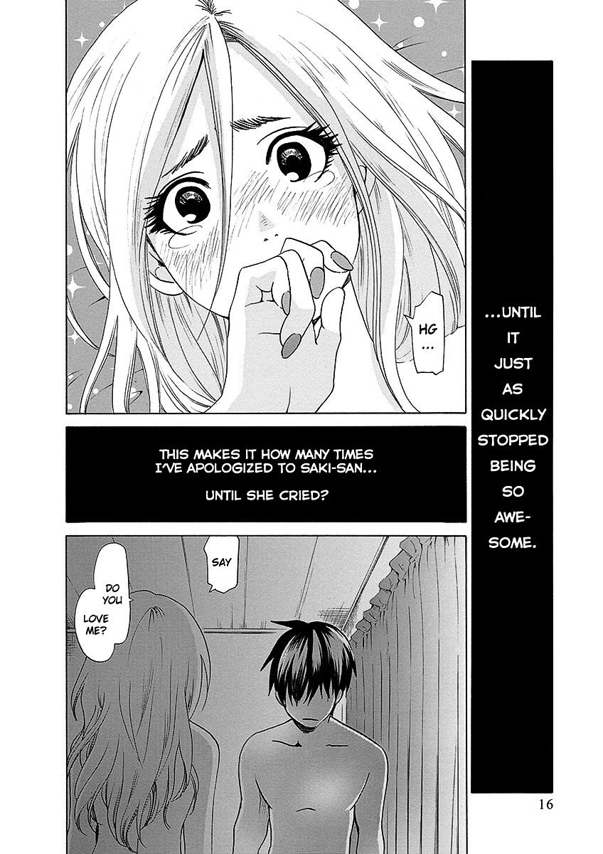 Tokyo Dted Chapter 18 #18