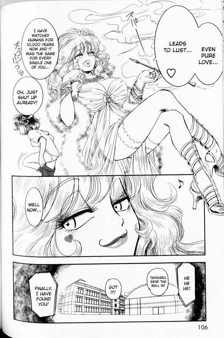 Trans Venus Chapter 1.3 #26