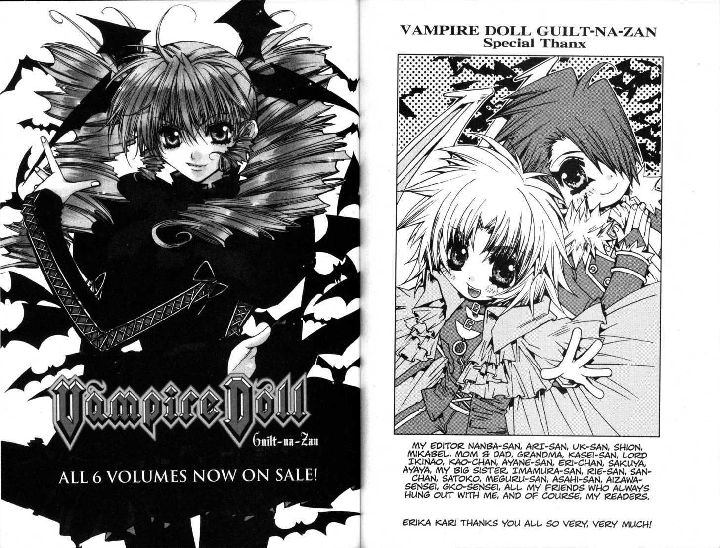 Vampire Doll Chapter 6.75 #4