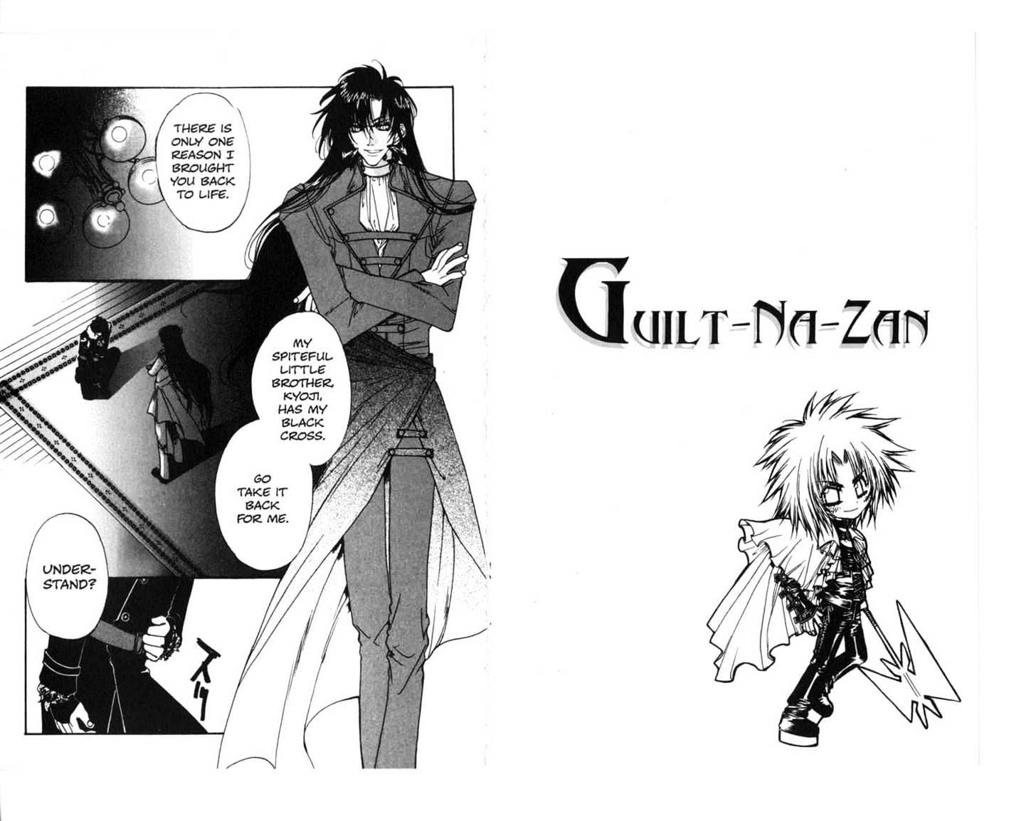 Vampire Doll Chapter 1 #23