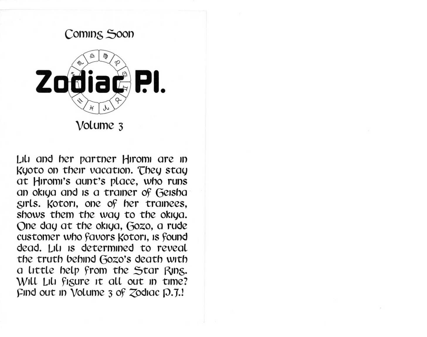 Zodiac P.i. Chapter 2 #90