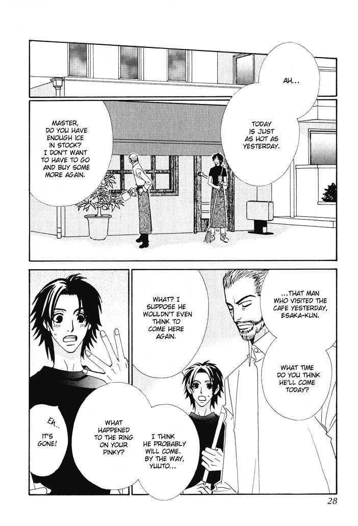 Gokuraku Cafe Chapter 1 #25