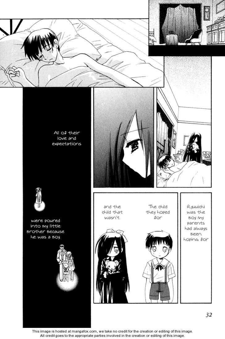 Dei Ecchi Ei Chapter 15 #3