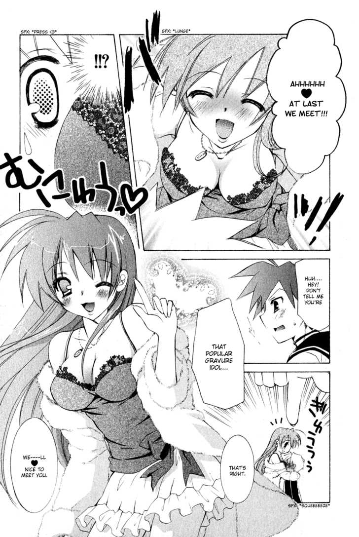 Dei Ecchi Ei Chapter 4 #14