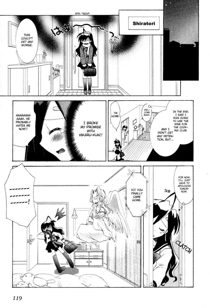 Dei Ecchi Ei Chapter 4 #20