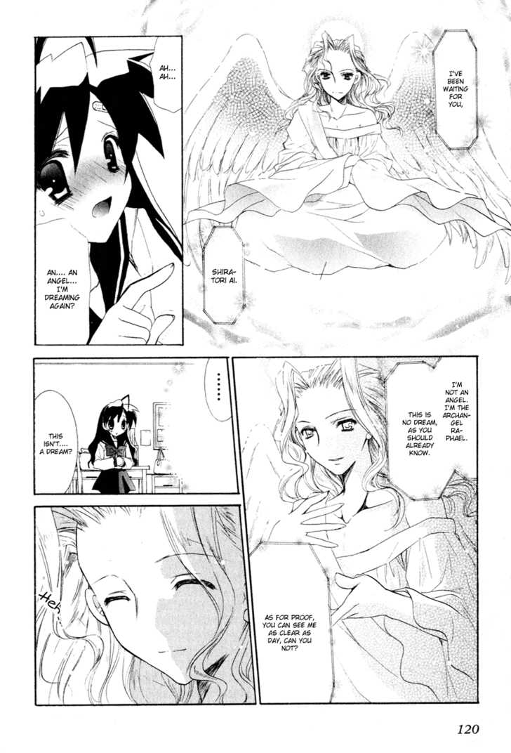 Dei Ecchi Ei Chapter 4 #21