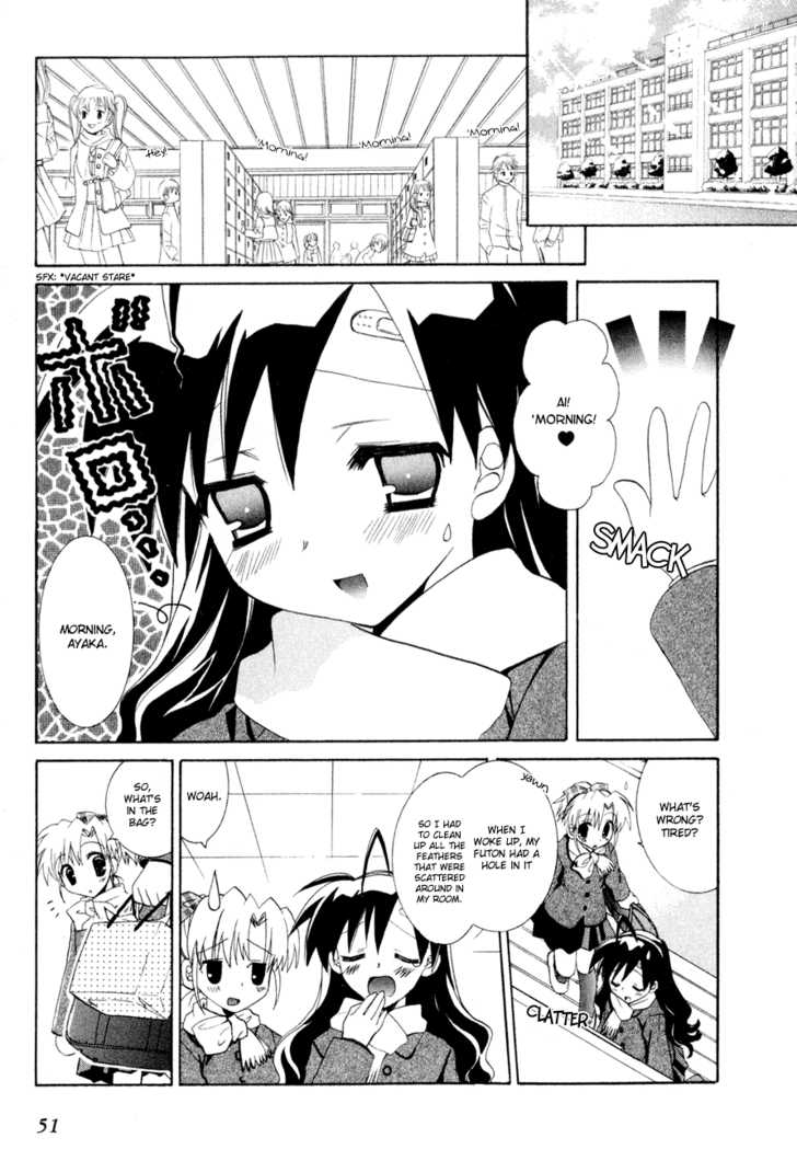 Dei Ecchi Ei Chapter 2 #4