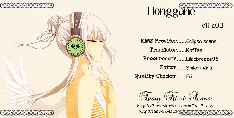 Honggane Chapter 54 #36