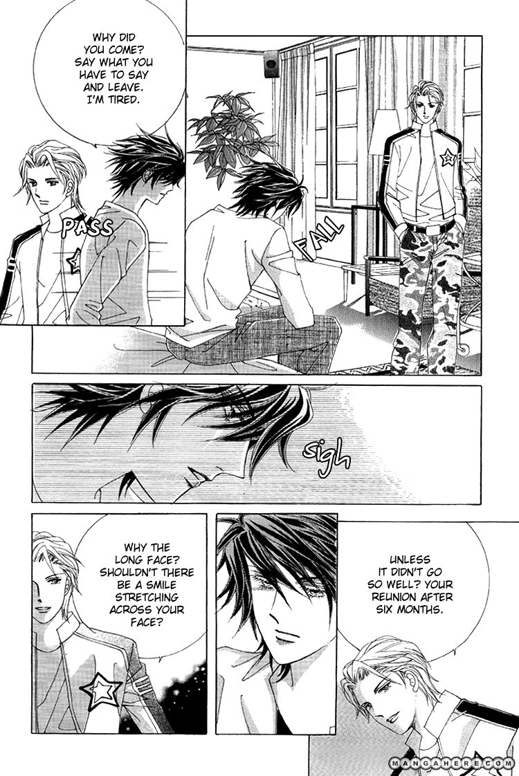 Honggane Chapter 45 #5