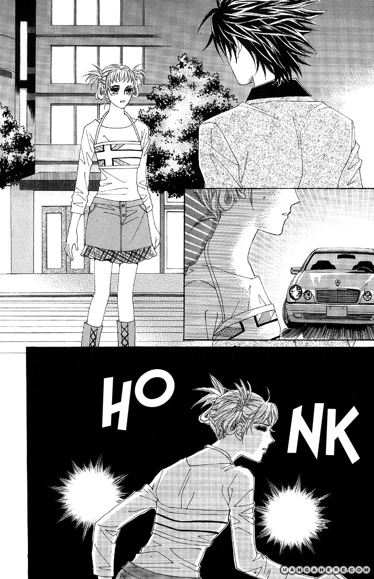 Honggane Chapter 44 #4