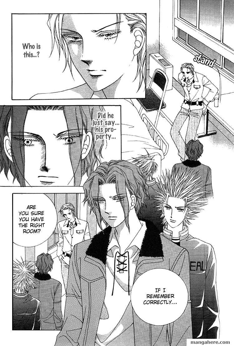 Honggane Chapter 36 #6