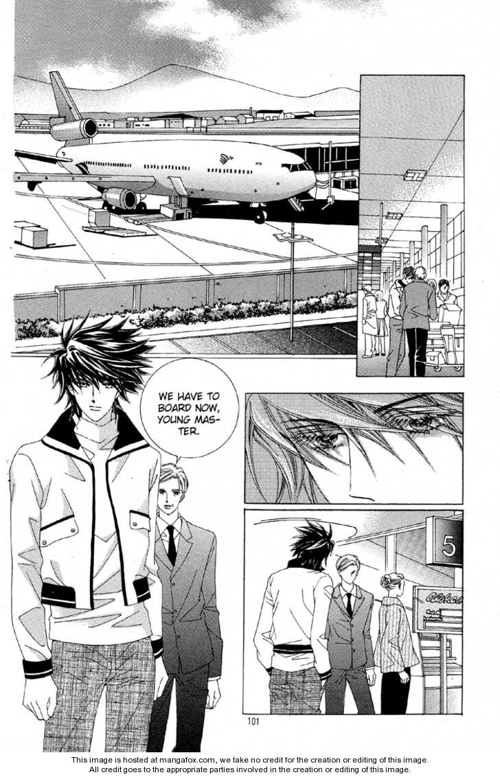 Honggane Chapter 29 #2