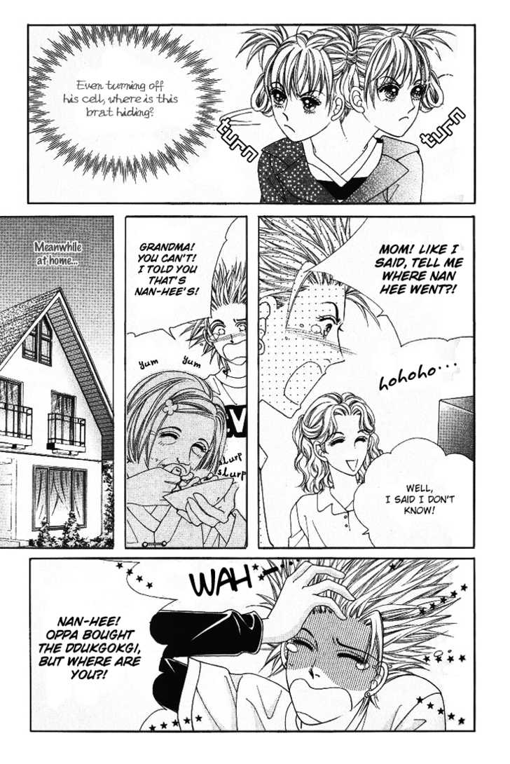 Honggane Chapter 7 #24