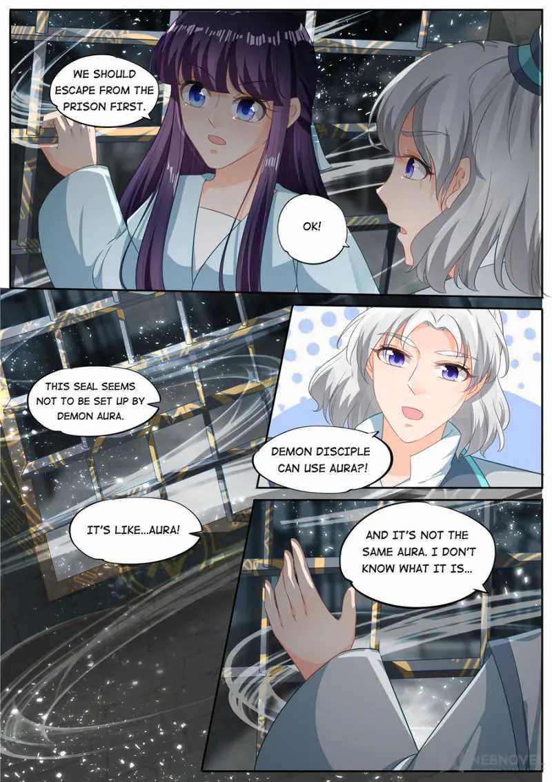 What Should I Do With My Brother? Chapter 206 #4