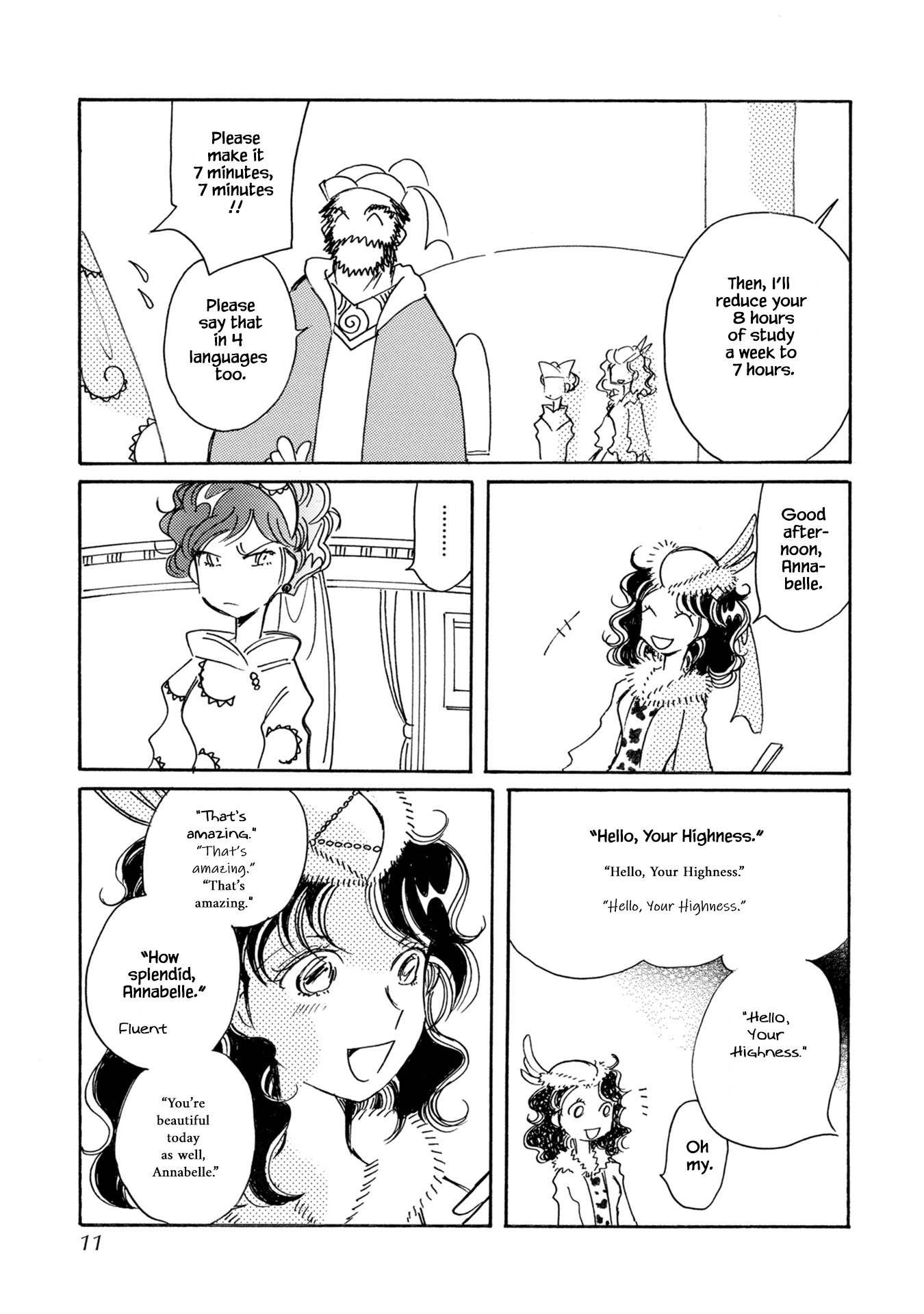 Karubania Monogatari Chapter 75 #10