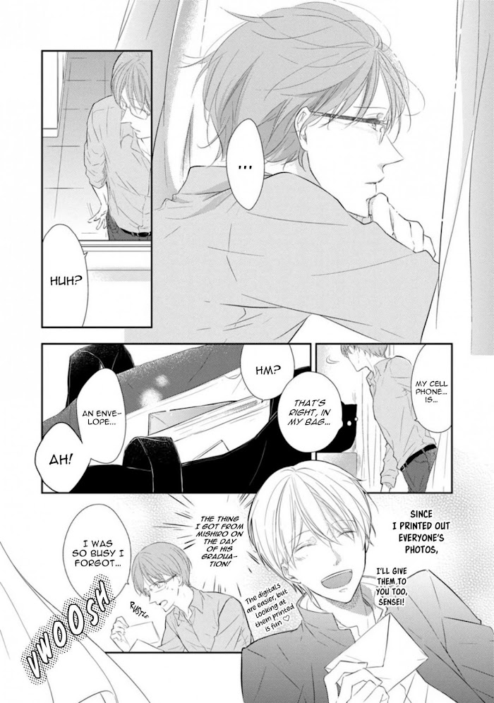 Mike-Chan To Kuro-Sensei Chapter 4 #7