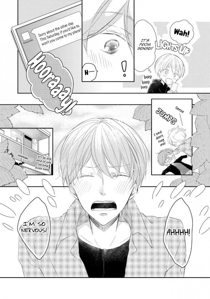 Mike-Chan To Kuro-Sensei Chapter 4 #13