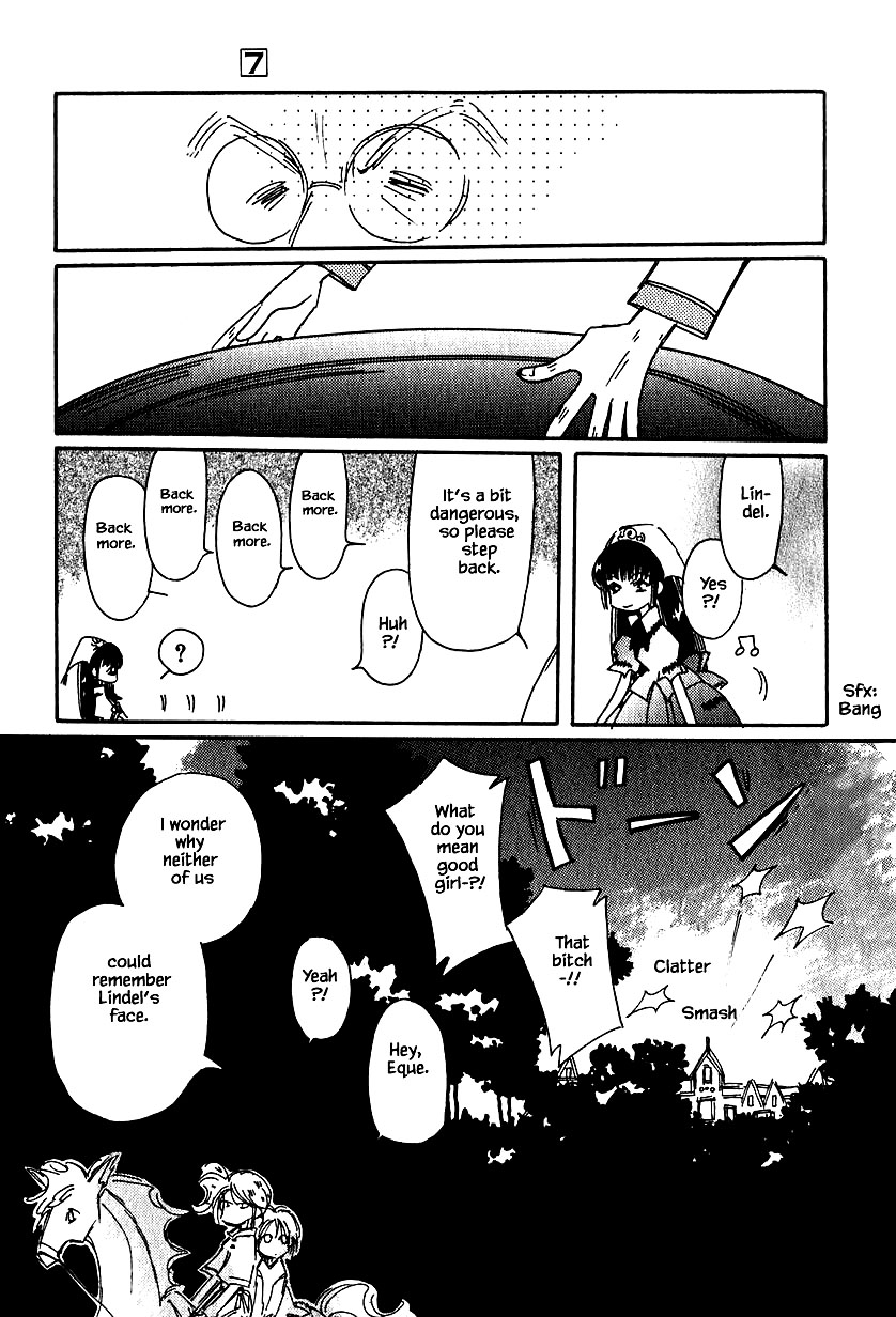 Karubania Monogatari Chapter 34.2 #23