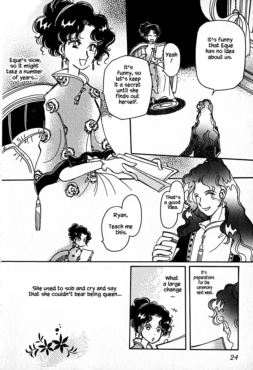 Karubania Monogatari Chapter 22 #21