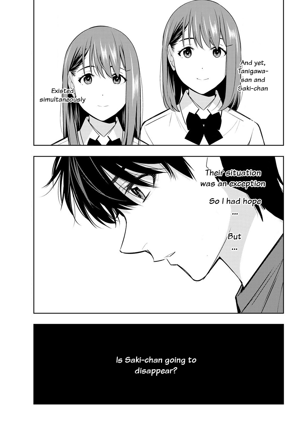 Kimi Ga Shinu Natsu Ni Chapter 34 #21