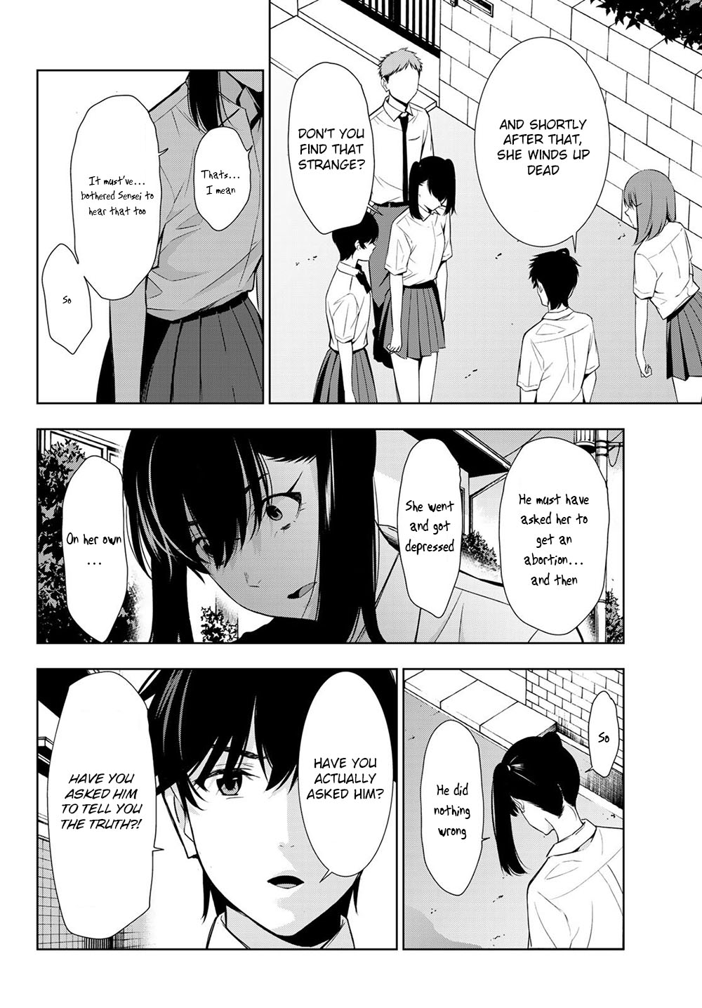 Kimi Ga Shinu Natsu Ni Chapter 31 #26