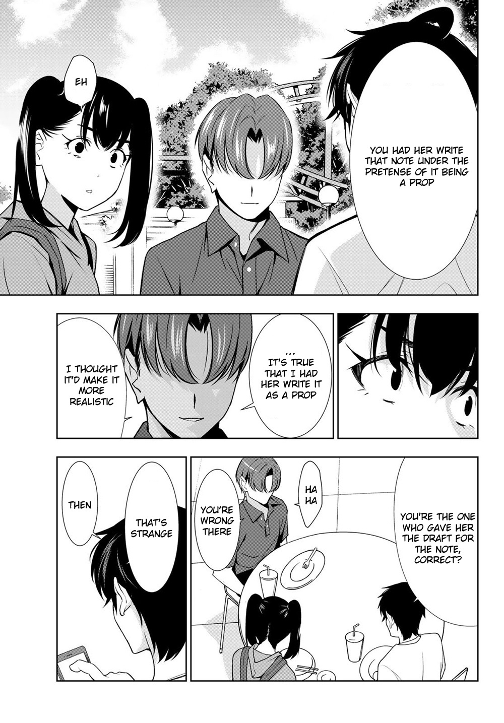 Kimi Ga Shinu Natsu Ni Chapter 29 #13