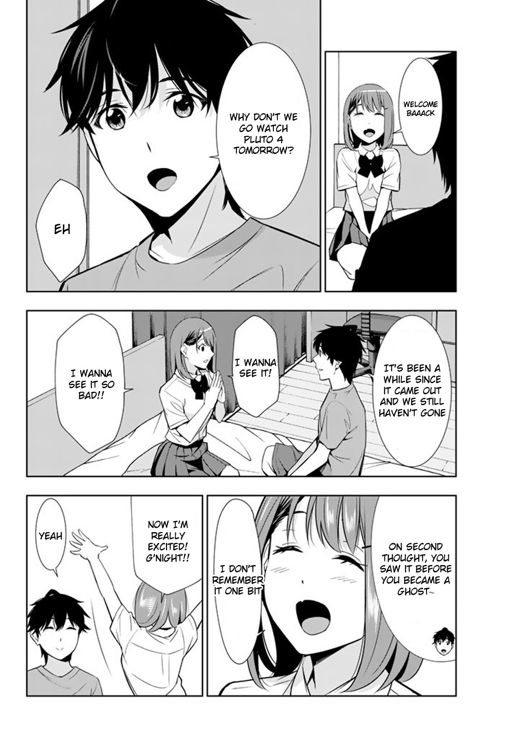 Kimi Ga Shinu Natsu Ni Chapter 28 #12