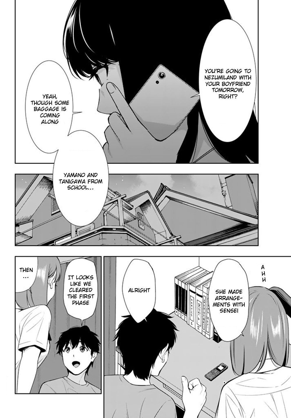 Kimi Ga Shinu Natsu Ni Chapter 28 #30