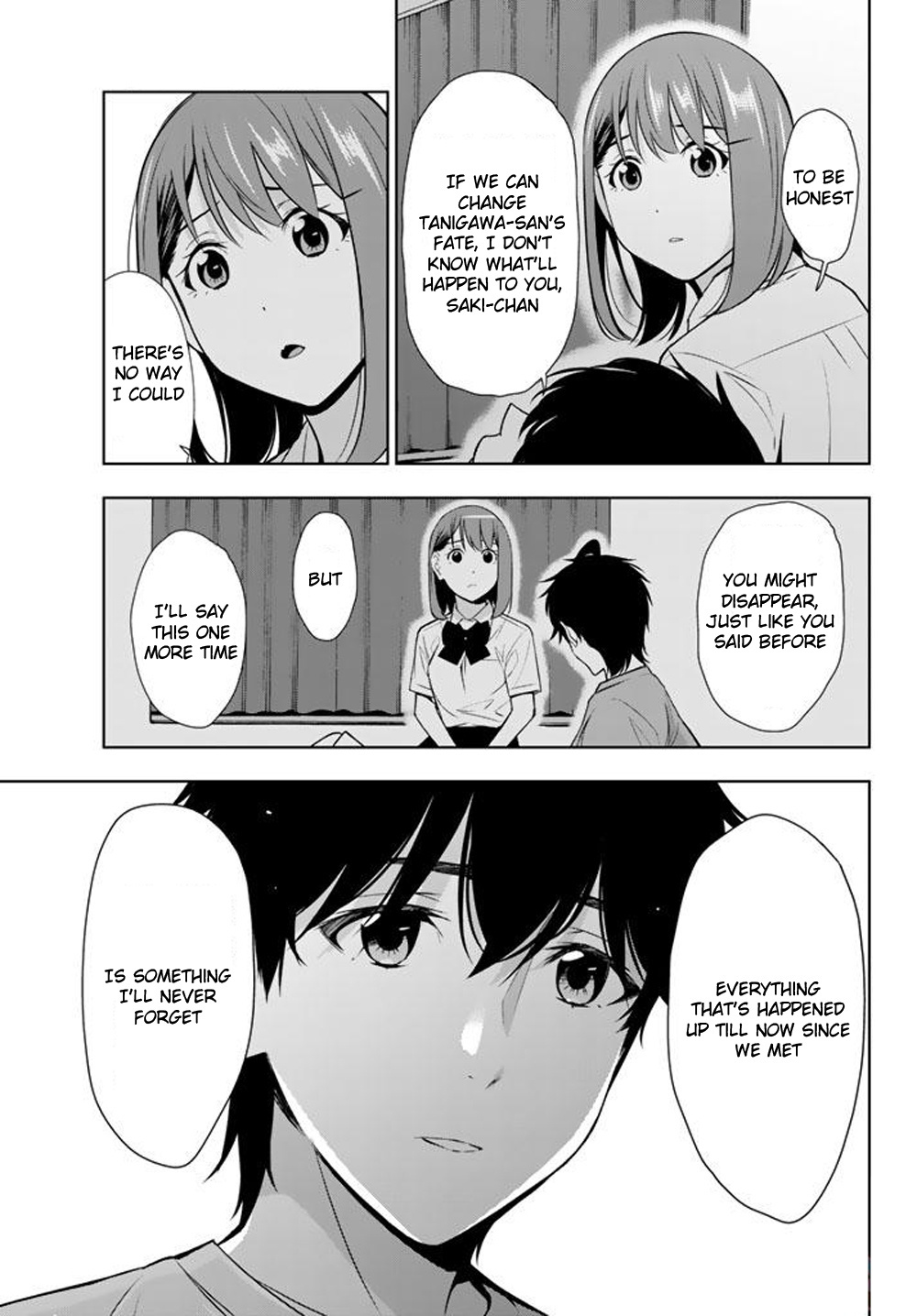 Kimi Ga Shinu Natsu Ni Chapter 28 #33