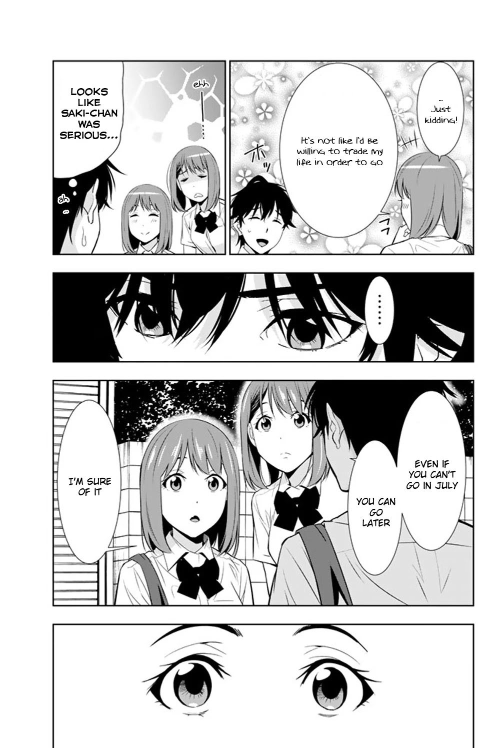 Kimi Ga Shinu Natsu Ni Chapter 24 #15